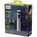 Philips Multigroom Series 7000 MG7736/13 Silver - 16-in-1 Face, Hair & Body Trimmer - Buy Online on GoSupps.com