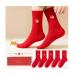 Chinese New Year Red Socks Chinese Style Embroidery Men's Cotton Socks Spring Festival Gift with Gift Box 5 Pairs (Color : Red Size : 39-44) 39-44 Red