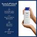 Eucerin Dry Skin Intensive 10% Urea Lotion 250ml - Buy Online on GoSupps.com