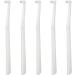 5PCS Soft Bristle Tuft Toothbrush for Orthodontic Care | Remove Stubborn Stains | Interdental Cleaning Tool (White) - Buy Online on GoSupps.com