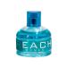 Reach for Women Perfume 100ml Eau De Parfum Vaporisateur Spray - Long Lasting Italian Mandarin Apple Leaf Oil From France - Buy Online on GoSupps.com