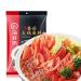 Haidilao Tomato Hot Pot Soup Base 200g + Ottogi Ramensari 110g Combo Pack - Buy Online on GoSupps.com