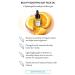 UMA Beauty Boosting Day Face Oil - 100% Organic Hydrating Moisturizer for Sensitive Skin | Ayurvedic Vegan Paraben-Free Non-Toxic - 1 fl oz - Buy Online on GoSupps.com