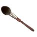 AzukiLife Large Makeup Brush Vegan Synthetic Bristles Walnut Wood Handle 23CM Ideal for Face Powder Blush Bronzer - Professional Brush for Women Men Artists