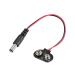 uxcell A11030700ux0045 2Pcs 2.1x5.5mm Male DC Power Connector to 9V Battery Button Connector Cable (Pack of 2)