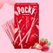 Pocky Sticks - Crunchy Pack of 3 Chocolate Strawberry Flavor Chocolate Covered Stick Japan imported limited edition Real Strawberry flavor Japanese Cookie - Buy Online on GoSupps.com