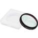 Astromania 2 Luminance Filter - Enhance Astrophotography clarity - Buy Online on GoSupps.com