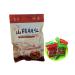 Chinese Peeled Walnuts New Walnuts Kernels picked in Sep 2022 Linan Mountain Walnuts Kernels Walnut Meat/Peeled Walnuts Net 250g/8.8oz. in 13-15 Small Packets (Original)