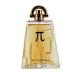 Givenchy Pi Cologne for Men 3.4 oz Eau De Toilette Spray BROWN 1.7 Fl Oz (Pack of 1) - Buy Online on GoSupps.com
