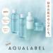 Aqualabel Aqua Lotion 220ml - Refill - Rich Moist - Buy Online on GoSupps.com