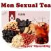 (Buy 3 get 1 free) Men Sexual Tea Ginseng Maca Wolfberry Red Dates Mulberry Huangjing - Buy Online on GoSupps.com