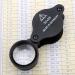 Jeweled Magnifying Glass - Jewel Magnifying Glass - Quality German 30x 26mm Jewelers Loupe Magnifying Glass (Jewel Eye Magnifying Glass) - Buy Online on GoSupps.com
