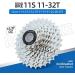 VG SPORTS 11 Speed Cassette - Mountain/Road Bike - Shimano/Sram Compatible - 11-32T Silver - Buy Online on GoSupps.com