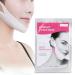 V shape mask V facial mask lifting up firming face shaping mask face -tight mask.