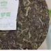 Pu-Erh tea 2014 LAOTONGZHI Emerald Fragrance 357g Raw - Buy Online on GoSupps.com