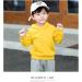 Taigood Kids Hoodie Sweatshirt | Boys Girls Warm Top | 5-6 Years | Yellow - Buy Online on GoSupps.com