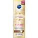 Nivea Cellular Luminous630 CC Fluid SPF 30 Dark 40 ml - Buy Online on GoSupps.com