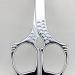 Buy Craft Scissors for Eyebrows Nose Hair & Nail Trimming - Essential Beauty Tools for Makeup Lovers - Buy Online on GoSupps.com