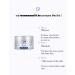 Korean Snail Moisturizer Facial Cream - Anti-Wrinkle Skin Regeneration & Elasticity Enhancement - 1.69 fl. oz - Buy Online on GoSupps.com