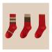 New Year's Red Cotton Socks Lucky Socks Comfortable and Warm Autumn and Winter Thermal Socks Men Women Sports Socks 3 Pairs (Color : Red-3 Size : 34-40) 34-40 Red-3