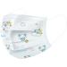 50 Pack Children's Disposable Face Shield 3-Ply Non-woven Cute Pattern Breathable Protective Face Cover G One Size - Buy Online on GoSupps.com