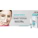 Divasrl Treatment Bags and Dark Circles 210 g - Buy Online on GoSupps.com