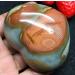 Natural Sea Ancient Rock Specimen Heart - Buy Online on GoSupps.com