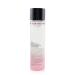 Lightful C Hydrating Micellar Water - Gentle Makeup Remover for All Skin Types | Fast Worldwide Shipping - Buy Online on GoSupps.com