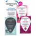 Women's intimate cleaning feminine wash wipes + King Combo QR code (Summer's Eve Ultimate (8 Assorted Wipes))