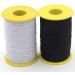 Aura Naturel 2 PCS 0.5mm White and Black Elastic Thread - 547 Yard - Buy Online on GoSupps.com