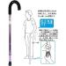 Crutches for The Elderly Crutches Adult Outdoor Climbing Cane Retractable Walking Aid Cane Everything is fine - Buy Online on GoSupps.com