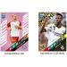 FIFA 365 Season 2023-2024 Star Signing Collection TC | Limited Edition Cards & Harry Kane in Bavaria Jersey | International Shipping - Buy Online on GoSupps.com