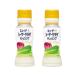 Kewpie Caesar Salad Dressing Japanese Dressing 180ml x 2 With MAIKO sticker Pio big bazar