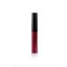 Lip Gloss Volume No.220 Purple Mora 7 ml