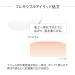 Buy Kanebo Refining Eye Serum SPF 15 - Best Sun Protection for Your Eyes | 15 ml - International Shipping Available - Buy Online on GoSupps.com