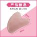 Natural Pink Crystal Jade Face Eye Neck Beauty Massager Heart Shaped Jade Massager  - Buy Online on GoSupps.com