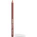 WYCON cosmetics INTENSE LIP PENCIL 42 Wine Nude wooden pencil high writing properties precise lines extremely smooth texture comfortable for precise lines - Buy Online on GoSupps.com