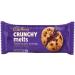 Cadbury Crunchy Melts Chocolate Centre Chocolate Chip Cookies 156 g - Buy Online on GoSupps.com