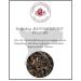 Lerbs & Hagedorn Darjeeling FTGFOP1 Type BannockBURN 2 kg