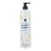 Planeta Huerto Planet Vegetable Garden | Children's Vegan Martine Gel and Shampoo with Calendula Extract and Almond Oil 500 ml | Moisturizing effect emolliates and improves circulation