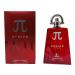 Genius Red For Men (FC) Eau de Parfum 3.4 Fl. Oz. Amber Fougere fragrance for men.