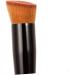 Housoutil Makeup Brush Foundation Brush Face Brush Cosmetic Brush Blush Brush The Face - Buy Online on GoSupps.com