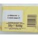 Mulino Bianco Baiocchi Biscuits (6x56g) - PACK OF 2 - Buy Online on GoSupps.com