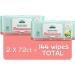 Aleva Naturals Bamboo Baby Sensitive Wipes- 2 Pack- Hypoallergenic Biodegradable Extra Strong and Ultra-Soft Perfume Free Diaper Wipes-72 Count X 2 144 Wipes Total unbleached - Buy Online on GoSupps.com