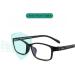 Buy Reading Glasses | Light Blocking Blue Light Eyeglasses | Ultralight TR90 Computer Readers - 2 Red - Buy Online on GoSupps.com
