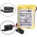 6V Battery for FANUC A98L-0031-0011 | 8 Pcs BR-AGCF2W 2200mAh - International Shipping Available - Buy Online on GoSupps.com