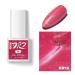 DERIZI 60 Colors Gel Nail Polish Semipermanant Nail Polish Varnish Semi-Permanent Varnish UV Nail Gel Primer Soak Off Nail Art - (Color: BR16-8ml)