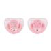 Kikkaboo Pacifier Savanna 6-18 Months - 2 Pack with Dust Cap & Ventilation Holes | Pink - International Shipping Available - Buy Online on GoSupps.com