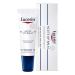 Eucerin th acute lip balm 10 ml