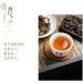 Pu-erh tea 2016 Mengku 357g Raw - Buy Online on GoSupps.com